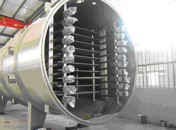 真空帶式干燥機(jī)